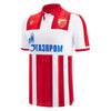 Red Star Belgrade Match Home Jersey 2025/26