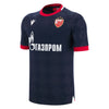 Red Star Belgrade Match Away Jersey 2025/26