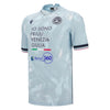 Udinese Calcio Match Away Jersey 2025/26