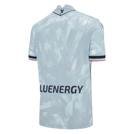 Udinese Calcio Match Away Jersey 2025/26