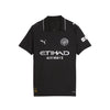 Manchester City FC Junior Away Jersey 2025/26