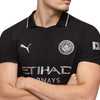 Manchester City FC Authentic Away Jersey With Packaging 2025/26