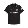 Manchester City FC Authentic Away Jersey With Packaging 2025/26