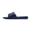 Victori One Slides | EvangelistaSports.com | Canada's Premiere Soccer Store