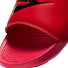 Victori One Slides