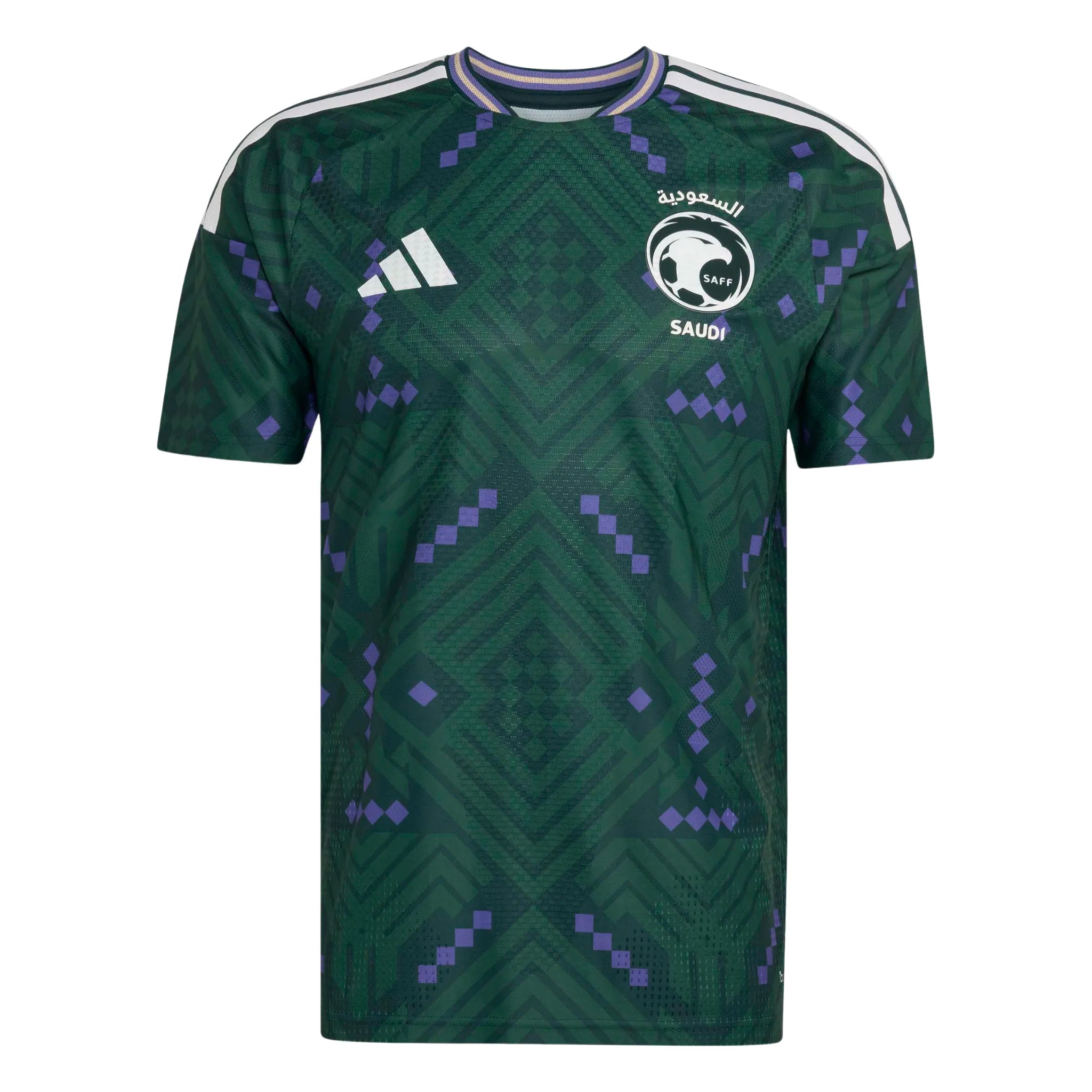 adidas Saudi Arabia SAFF Authentic Home Jersey 2026/27