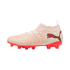 Future 9 Match Junior Firm Ground & Artificial Grass Cleats