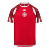 Tunisia TFF Away Jersey 2026/27