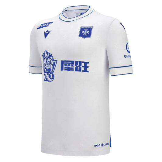 AJ Auxerre Match Home Jersey 2025/26