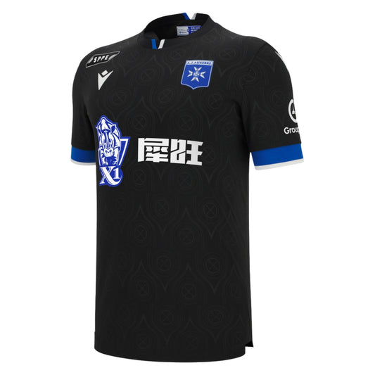 AJ Auxerre Match Away Jersey 2025/26