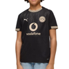 Borussia Dortmund BVB Special Edition Junior Jersey 2025/26