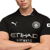Manchester City FC Away Jersey 2025/26