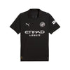 Manchester City FC Away Jersey 2025/26