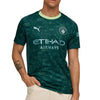 Manchester City FC Fourth Jersey 2025/26