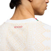 Morocco FRMF Away Jersey 2026/27
