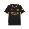 Manchester City FC Away Jersey 2026/27