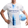Manchester City FC Authentic Third Jersey W/Packaging 2026/27