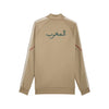 Morocco FRMF King Anthem Jacket 2026/27