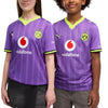 Borussia Dortmund BVB Junior Third Jersey 2026/27