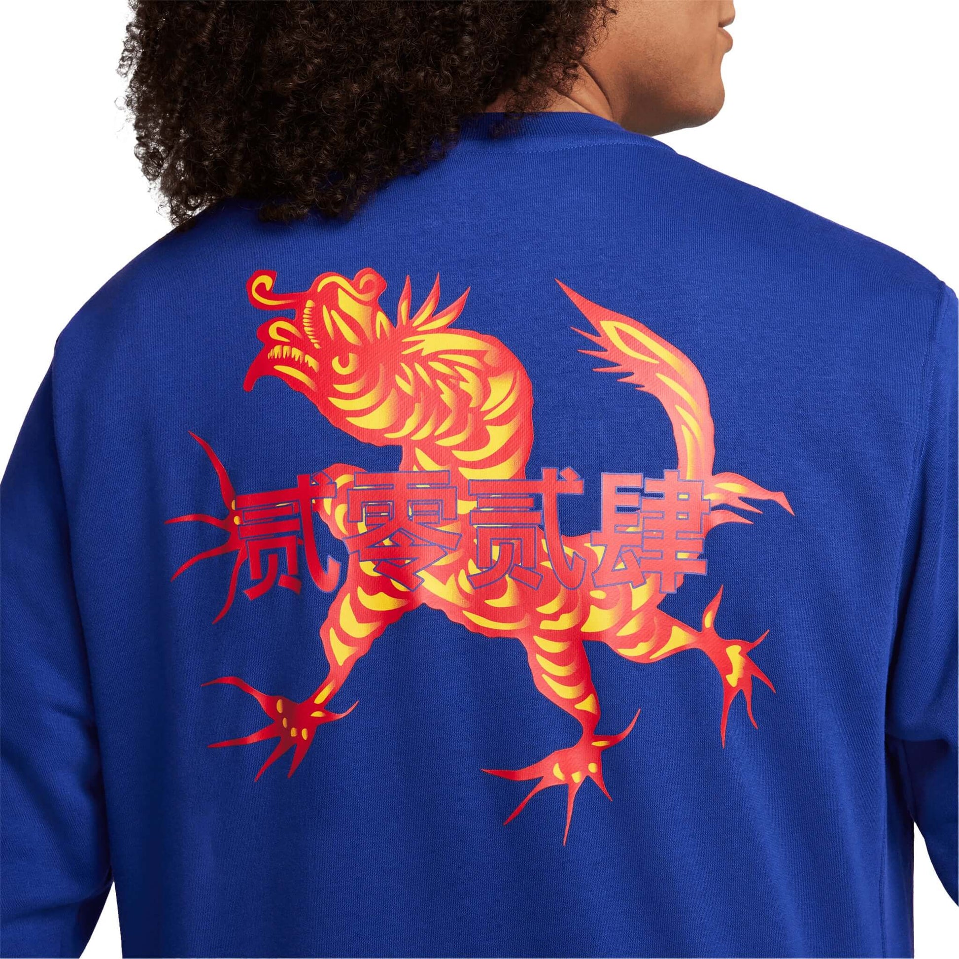 FC Barcelona Club Crew-Neck Sweatshirt 2023/24 | EvangelistaSports.com | Canada's Premiere Soccer Store