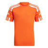 Squadra 21 Junior Jersey