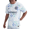 Inter Milan FC Match Away Jersey 2025/26