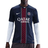 Paris Saint-Germain PSG Stadium Home Jersey 2025/26