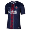Paris Saint-Germain PSG Stadium Home Jersey 2025/26