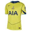 Tottenham Hotspur FC Stadium Third Jersey 2025/26