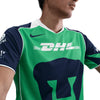 Pumas UNAM Stadium Third Jersey 2025/26