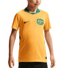 Australia Stadium Junior Home Jersey 2026/27