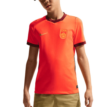 China CFA Stadium Junior Home Jersey 2026/27