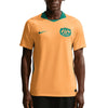 Australia FA Stadium Home Jersey 2026/27
