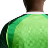 Nigeria NFF Stadium Home Jersey 2026/27
