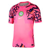 Nigeria Stadium Goalkeeper Jersey 2026/27