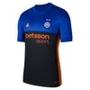 Inter Milan FC Stadium Fourth Jersey 2026