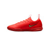 Mercurial Vapor 17 Academy Junior Indoor Soccer Shoes