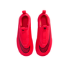 Mercurial Vapor 17 Club Junior Indoor Low-Top Soccer Shoes