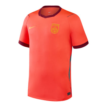 China CFA Stadium Home Jersey 2026/27