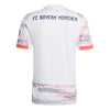 FC Bayern Munich Away Jersey 2025/26