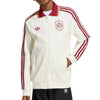 Spain RFEF Junior Away Anthem Jacket 2026/27
