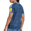 Newcastle United FC Away Jersey 2026/27