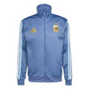 Argentina AFA DNA Track Jacket 2026/27