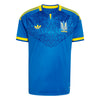 Ukraine UAF Away Jersey 2026/27