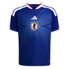 Japan JFA Junior Home Jersey 2026/27