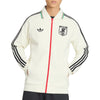 Japan JFA Away Anthem Jacket 2026/27