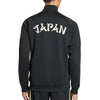 Japan JFA Originals Track Jacket 2026/27