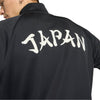 Japan JFA Originals Track Jacket 2026/27
