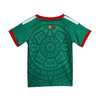 Mexico FMF Baby Home Kit 2026/27