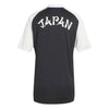 Japan JFA Away Pre-Match Jersey 2026/27